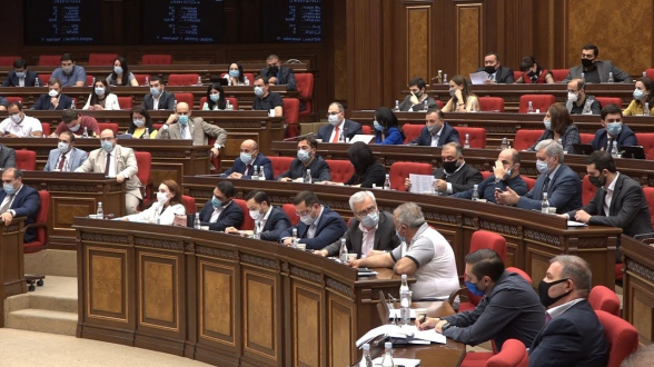 Внеочередное заседание НС (прямой эфир)